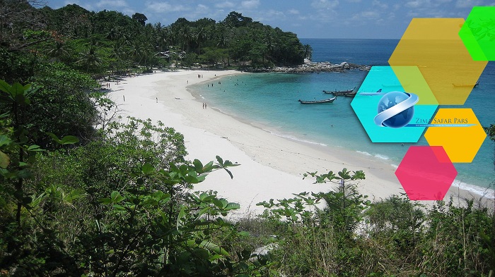 ساحل آزادی پوکت ، زیما سفر